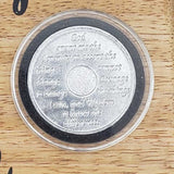 AA chip holder wood box recovery gifts serenity prayer alcoholics anonymous